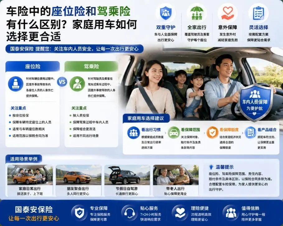 图片65.webp