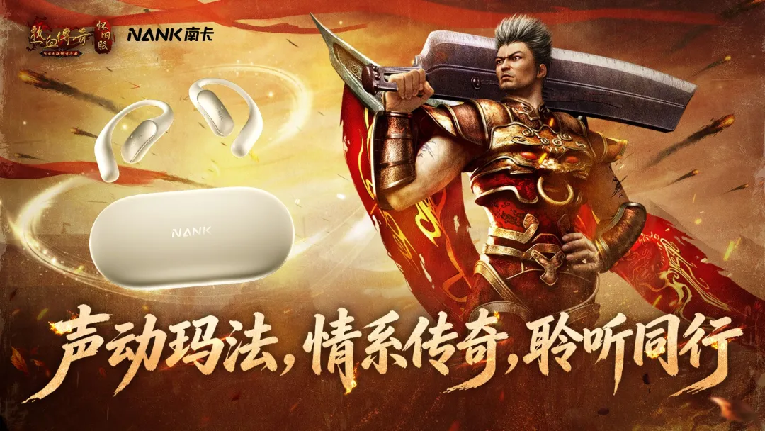 传奇发布网新开服打宝路线:沃玛寺庙到赤月