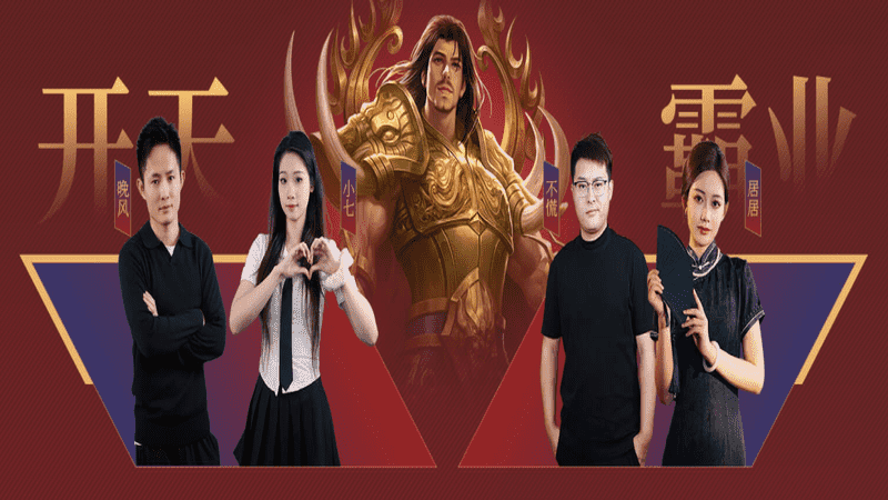 传奇发布网新开服：1.76复古打宝路线全