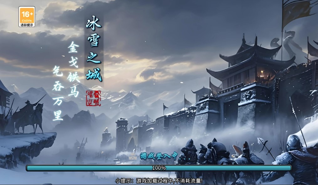 传奇发布网新开服今日实测：1.76复古三