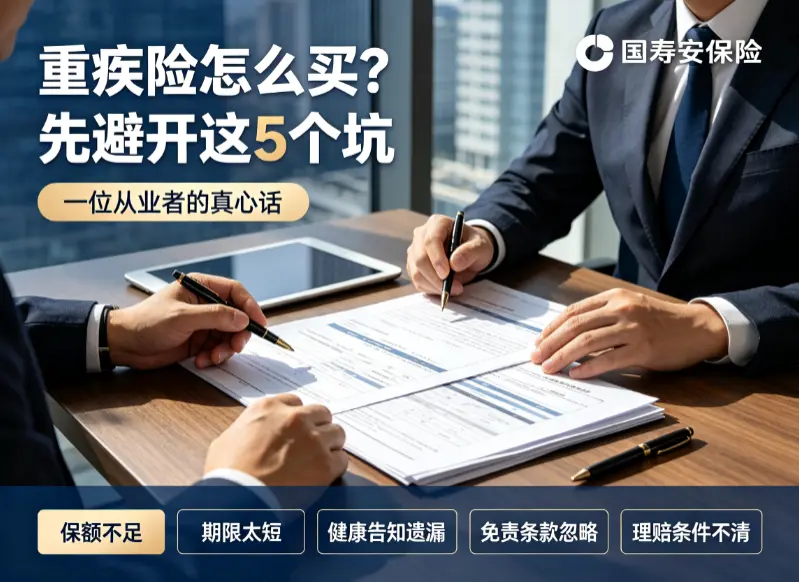 图片 (1).webp